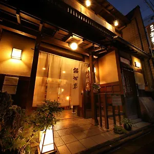 *** Ryokan Yadoya Kikokuso Giappone