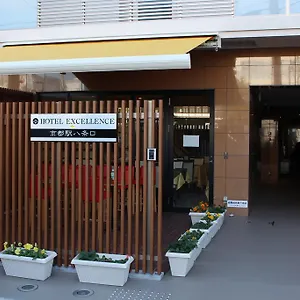 ** Hotel Excellence Station Hachijo Giappone