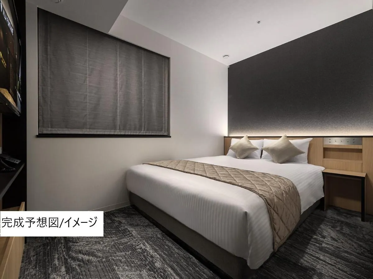 Villa Fontaine Grand Osaka Umeda Hotel