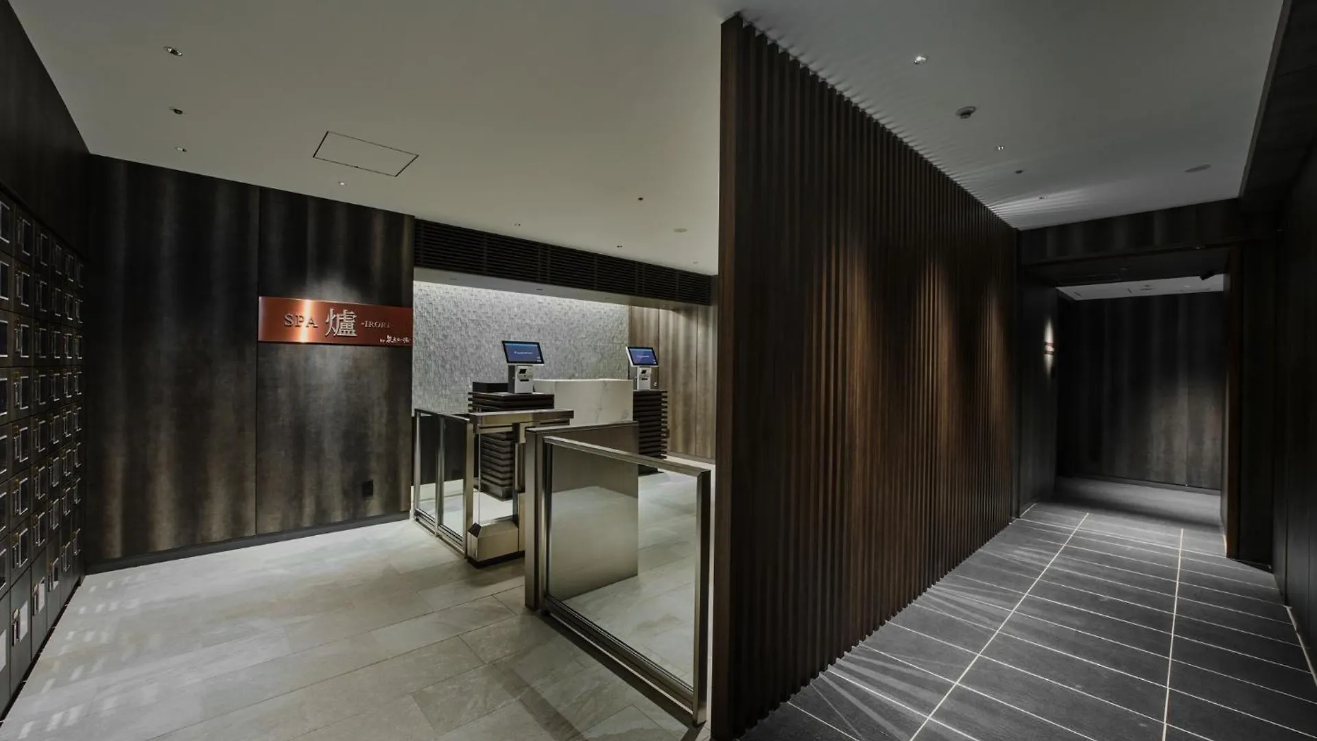 Hotel Villa Fontaine Grand Osaka Umeda