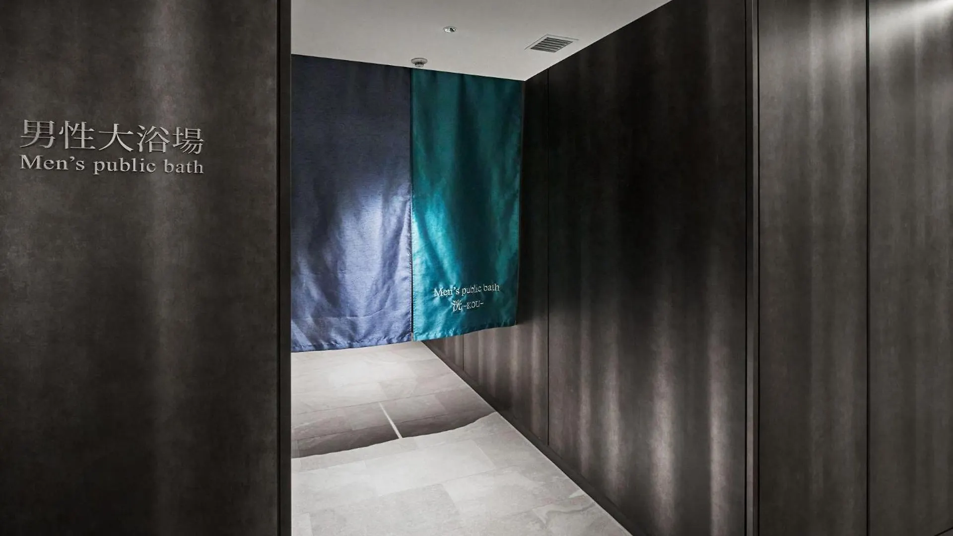Villa Fontaine Grand Osaka Umeda 4*,  Япония