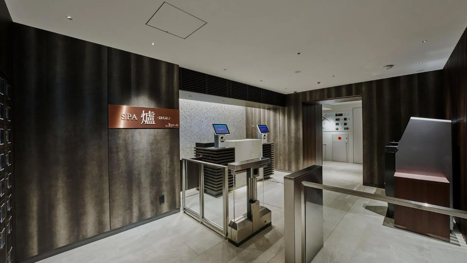 Отель Villa Fontaine Grand Osaka Umeda